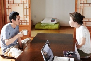 Kase Ryo as Mori and Yoon Yeojeong as Jouk