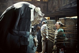 On the Vogon ship