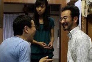 Kenji Yamauchi as Mikio, Kiki Sugino as Natsuki and Kanji Furutachi as Kagawa