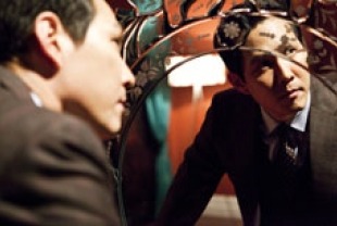 Lee Jung-Jae as Hoon