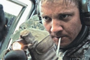 Jeremy Renner as William James