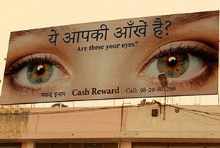 I Origins