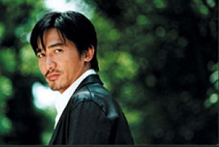 Tony Leung as Yan