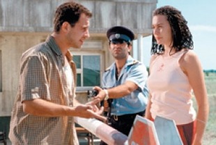 A Scene from In July