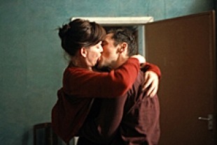 Intimacy