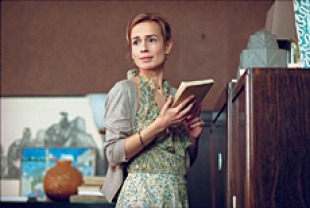 Sandrine Bonnaire as Anna