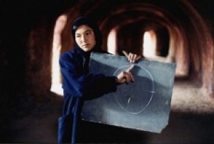 Directed by Samira Makhmalbaf