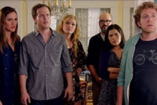 Erin Hayes as Emma, Blaise Miller as Pete, Julia Stiles as Tracy, David Cross as Glen, America Ferrera as Hedy and Jeff Grace as Shane