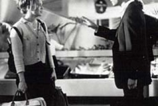 Jerry Maguire