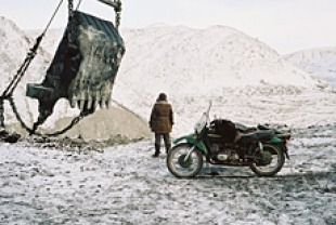 At the Mines