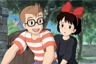 Kiki and Tombo