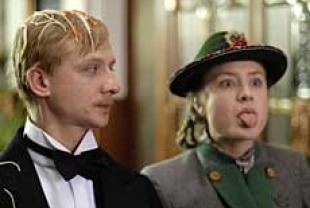 Ivan Barnev as Jan and Julia Jentsch as Liza