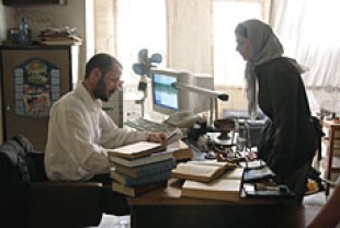 Ali Suliman as Ziad Daud and Hiam Abbass as Salma