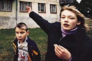Lilya 4-Ever