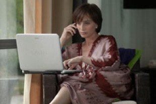 Kristin Scott Thomas as Christine
