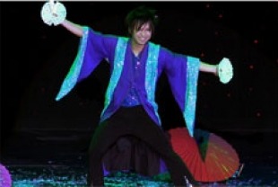 Hiroki Hara