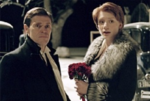 Manderlay