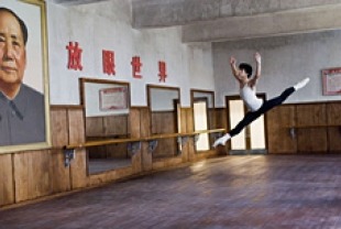 Chengwu Guo as Li Cunxin