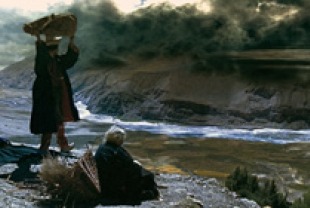 Magic Storm Destroying Village