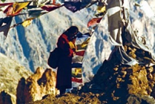 Tibetan prayer flags