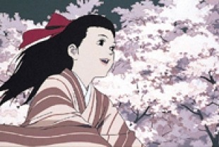 Millennium Actress