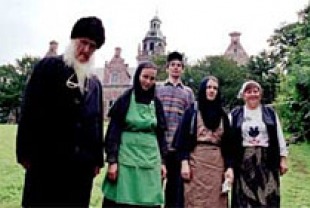 <Mr. Vig and the Nuns