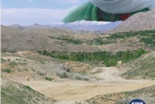 Motherland Afghanistan