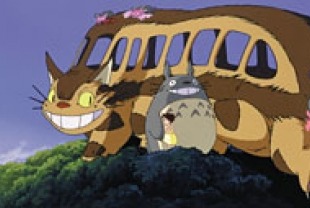 Cat Bus