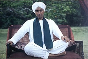 The Mystic Masseur
