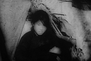 Nanking