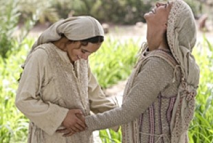 Mary with Shohreh Aghdashloo as Elizabeth