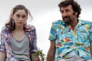 Gur Bentvich as Shaul and Elya Inbar as Libi