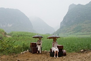 Journey to Mei-tan-fu