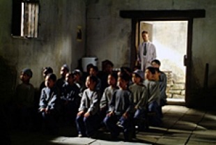 In the Orphanage