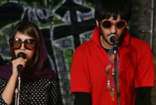 Negar Shaghi as Negar and Ashkan Koshanejad as Ashkan 