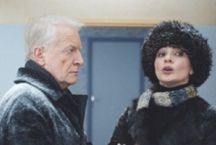Thierry and Nicole