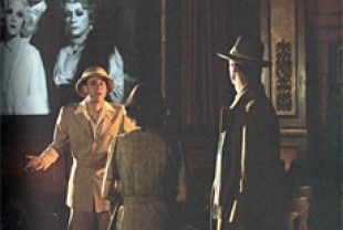 The Purple Rose of Cairo