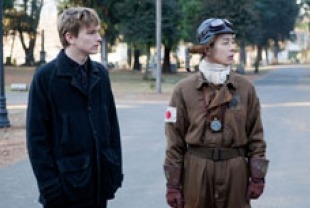 Henry Hopper as Enoch and Ryō Kase as Hiroshi