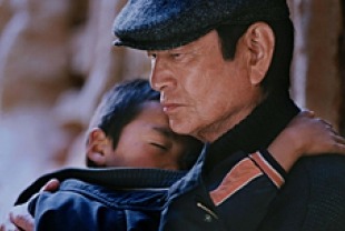 Gou-ichi and Yang