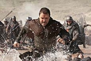 Battle at the Sea