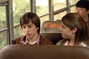 Reece Daniel Thompson as Hal and Anna Kendrick as Ginny