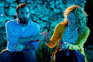 Will Forte as Ted and Maxine Peake as Vanetia
