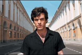 Romain Duris as Xavier