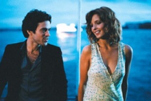 Xavier and Lucy Gordon as Cecilia