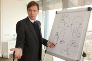 Ewan McGregor as Alfred