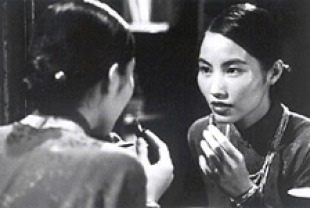 The Scent of Green Papaya