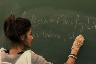 A scene from School of Babel