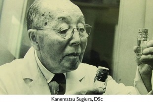 Dr. Kanematsu Sugiura