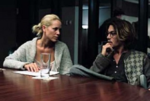 Secret Window