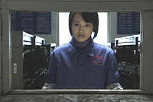 Zheng Luoqian as Jingshui 